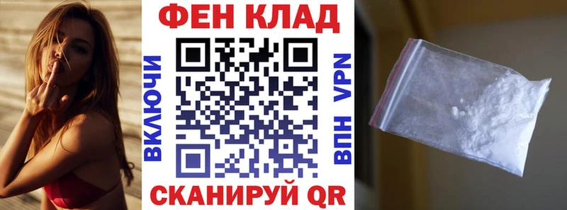 Amphetamine Premium Анива