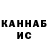 Амфетамин VHQ Mira Kantulova