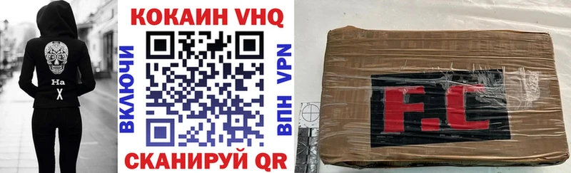 МЕГА ссылки Анива COCAIN Боливия