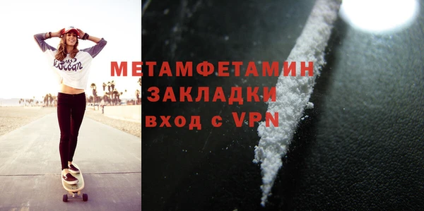 круглые Осинники
