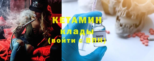 ешки Остров