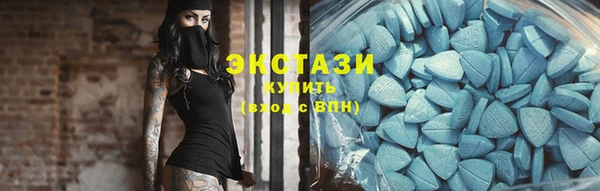 MESCALINE Осташков