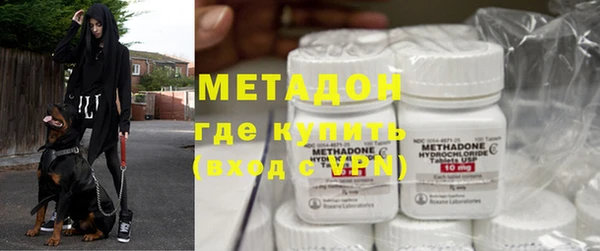 круглые Осинники