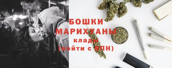 MESCALINE Осташков