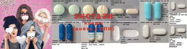 круглые Осинники