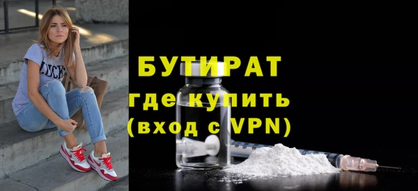 ешки Остров