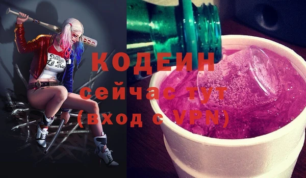 ешки Остров