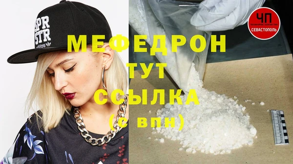 ешки Остров