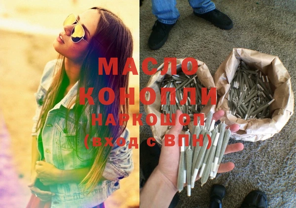 круглые Осинники