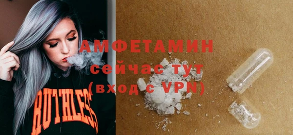 ешки Остров