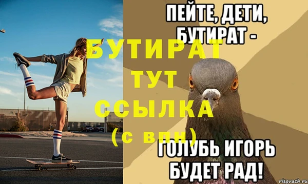 ешки Остров