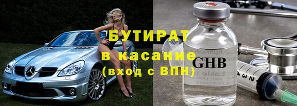 ешки Остров