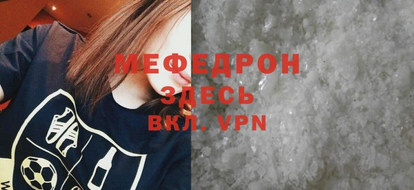 ешки Остров