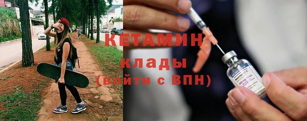 ешки Остров