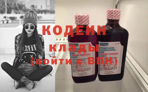ешки Остров