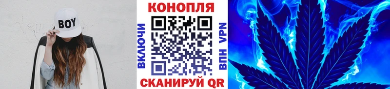 где найти наркотики  Анива  Бошки Шишки тримм 
